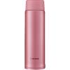 象印　ステンレスマグ（480ml） (ピンク) (A)