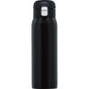 オミット　ワンタッチ栓マグボトル（500ml） (ブラック)