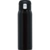 オミット　ワンタッチ栓マグボトル（500ml） (ブラック)
