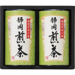 静岡銘茶詰合せ (D)