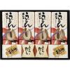 石丸製麺　半生讃岐うどんB