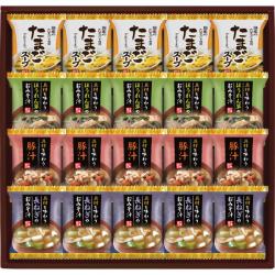 フリーズドライおみそ汁＆たまごスープ (20点)