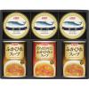 ニッスイ　水産缶詰＆ふかひれスープ缶詰詰合せA