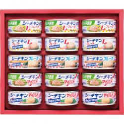 はごろも　シーチキンギフトB