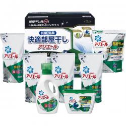 ギフト工房　アリエール快適部屋干しギフト (C)