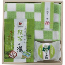 緑茶の湯　入浴セット (B)