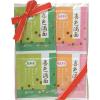 慶祝しおり付昆布茶　喜色満面