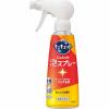 花王　キュキュット　CLEAR泡スプレー（300ml） (オレンジの香り)