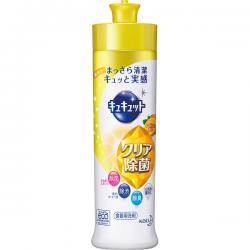 キュキュットクリア除菌（240ml） (レモンの香り)