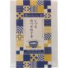 のほほんの湯入浴料セットおつかれさま（10包入）