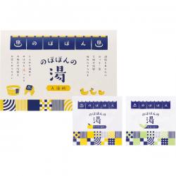 のほほんの湯入浴料（2包入）