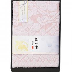 花一重　今治産タオルケット (ピンク)