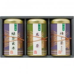 宇治銘茶詰合せ (B)