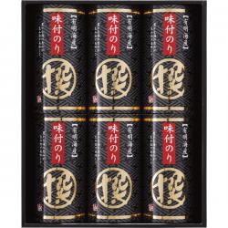 有明海産　味付海苔詰合せ「撰」 (6缶)