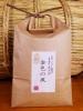 岩手県 金色の風 10kg【ご自宅用】