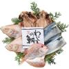 輪島の朝 干物セット 【目録】