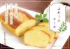 金沢兼六製菓 パウンドケーキセットC