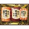 日本ハム 本格派吟王3本セット【目録】