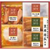 「賛否両論」 至福の和食ギフト【目録】