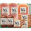 北海道トンデンファーム 北海道産豚肉使用セット【目録】