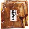 鹿児島県産黒豚角煮(2袋)【目録】