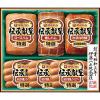伊藤ハム 伝承献呈ギフト【目録】