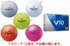 ブリヂストン TOUR B・V10 ゴルフボール 1スリーブ(3個入り) オレンジ