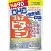 DHC　マルチビタミン（90日分）