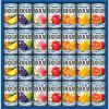 カゴメ　果汁100％フルーツジュースギフト（28本）