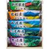 新潟県産　コシヒカリ食べ比べセット（5kg）