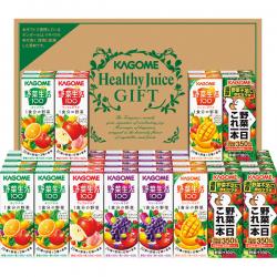 カゴメ　野菜飲料バラエティギフト（40本） 【目録】
