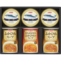 ニッスイ　水産缶詰＆ふかひれスープ缶詰詰合せA