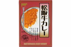 松阪牛カレー