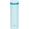 サーモス　ケータイマグ（500ml） (シャイニーブルー)