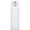 オミット　ワンタッチ栓マグボトル（500ml） (ホワイト)