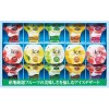 ひととえ 凍らせて食べるアイスデザート (15点)