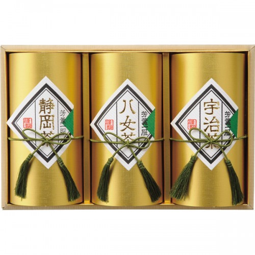 日本3大銘茶巡り (A)
