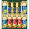 ボスコ　プレミアムオリーブオイル＆リセッタ＆べに花油ギフト (10点)