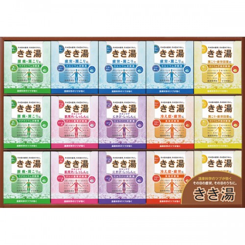 バスクリン　きき湯オリジナルギフトセット (40包)