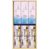 カメヤマ　御供　1700（桐箱入）