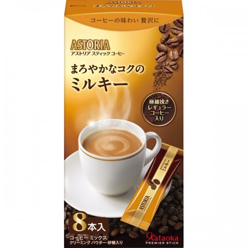 アストリア　まろやかなコクのミルキー（スティック）