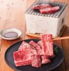 九州産黒毛和牛 カルビ(バラ)焼肉用(300g)【目録】