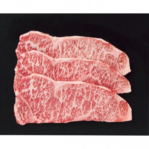 銀座吉澤 鹿児島県産黒毛和牛サーロインステーキ用(450g)【目録】
