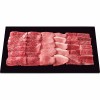 銀座吉澤 松阪牛 ロース・カタ(ウデ)・モモ 焼肉用(計600g)【目録】