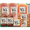 北海道トンデンファーム 北海道産豚肉使用セット【目録】