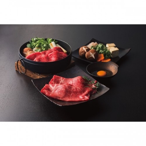 銀座吉澤 黒毛和牛 肩ロース すき焼き用(650g) 【目録】