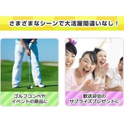 セレクション・ザ・グリコ Sサイズ 箱詰め