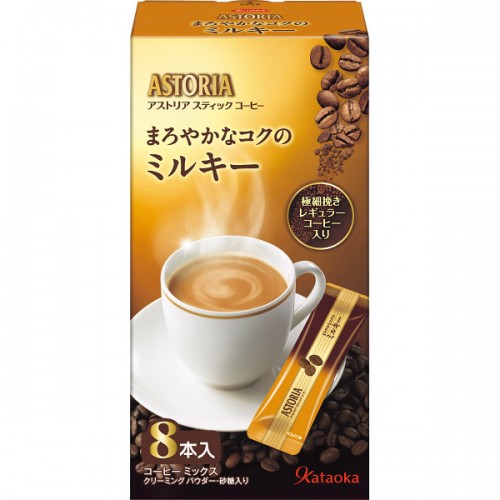 アストリア　まろやかなコクのミルキー（スティック）