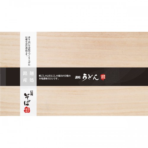 信州そば＆讃岐うどんの詰合せC