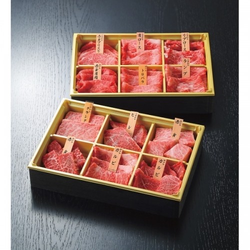 神戸牛・三田和牛希少部位食べ比べセット【十二単】(計720g)【目録】